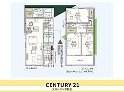 富士見が丘東第6-1号棟