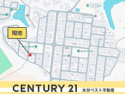 曙台1丁目　土地