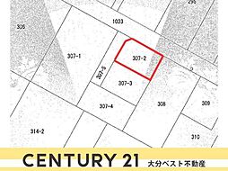 横田一丁目　土地