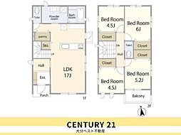 AG-HOUSE　ゆめが丘　A棟