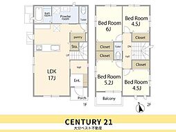 AG-HOUSE　ゆめが丘　B棟