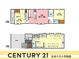 臼杵市　店舗付き住宅駐車場土地