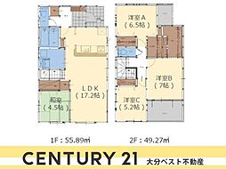 大字佐野1期1号棟