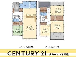 大字佐野1期2号棟