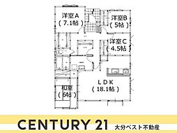 大在北3丁目2期1号棟