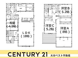 横塚2丁目1期1号棟