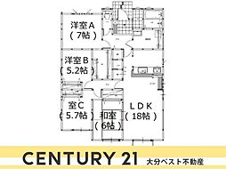 大在北3丁目2期2号棟