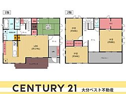 明野南一丁目中古