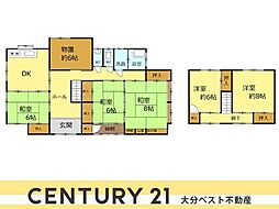 本神崎　戸建て