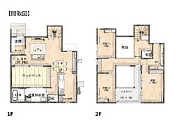 須賀2丁目E新築
