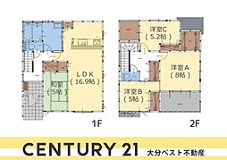 大字寒田1期1号棟
