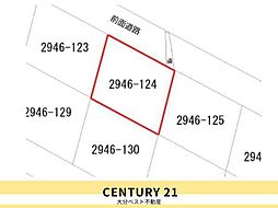 緑が丘3丁目　土地