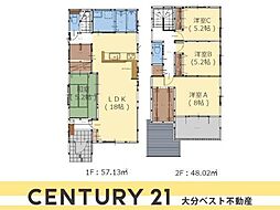 徳島2丁目1期2号棟