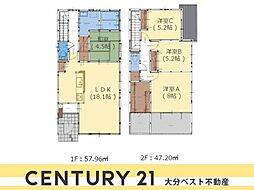 徳島2丁目1期3号棟