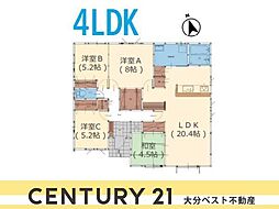 大字森町4期1号棟