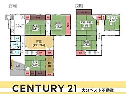 長浜町2丁目中古
