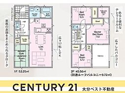 三川上第2-2号棟