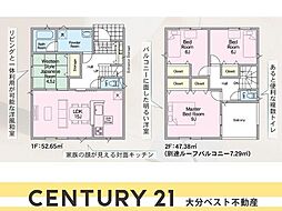 三川上第2-3号棟