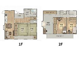 大字常行　中古