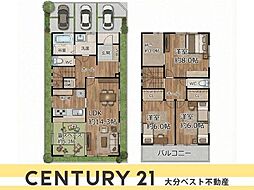 汐見2丁目　戸建て