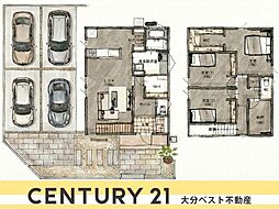 横塚2丁目　中古戸建