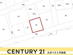 恵比寿町　土地