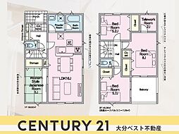 坂ノ市中央第5-1号棟