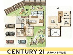 大字屋山　中古