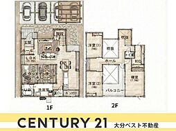 大在浜二丁目　戸建て