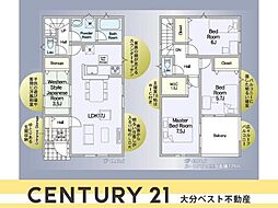 ふじが丘東第1-1号棟