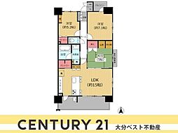 グリーンヒル大分駅前レジデンス