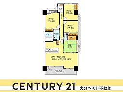 ラグジン高松西