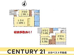 星和台2丁目1期1号棟