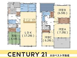 今津留2丁目1期1号棟