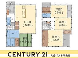 ふじが丘東3丁目2期1号棟