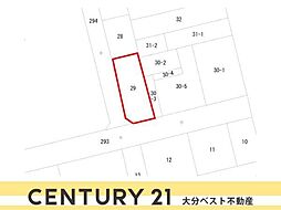 大津町一丁目土地