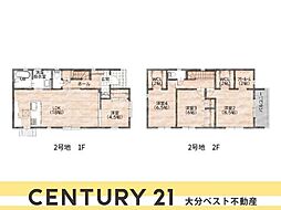 P-TELAS牧1丁目2号地