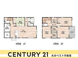 P-TELAS牧1丁目3号地