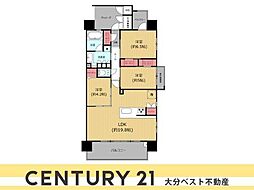 クレアネクスト古国府ザ・タワー