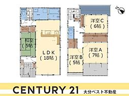 上田町3丁目1期2号棟