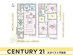 緑が丘第2-1号棟