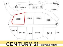 大字政所　土地