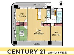 レジオン大洲公園