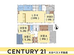 新春日町1丁目1期1号棟