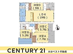 新春日町1丁目1期2号棟