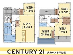大分市舞鶴町2丁目1期1号棟