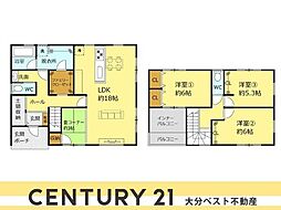 大字江無田　戸建て