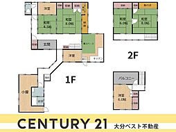 佐賀関　戸建て