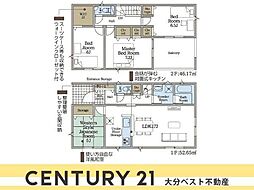里第3-1号棟