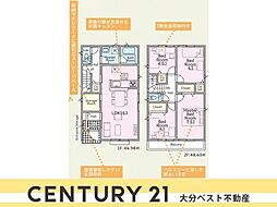 花江川第3-3号棟